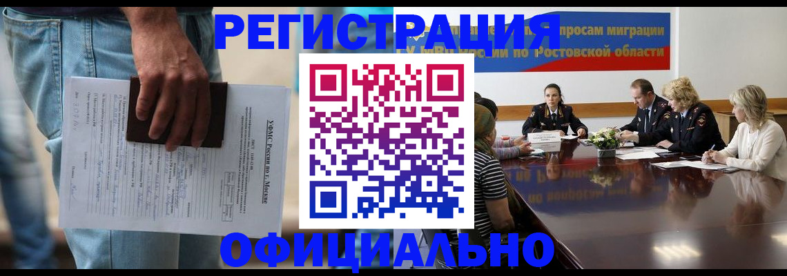форма 3 в Бугуруслане